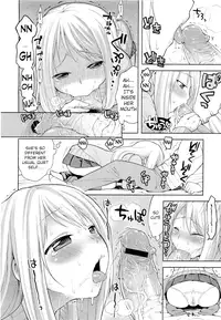 [Kanyapyi] Keikaku Douri! | Just As Planned! (COMIC Megastore 2011-05) [English] =TV=