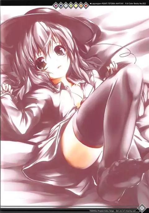 Kabenuke Jasen ga Yattekuru!