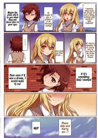 (C86) [Aokihoshi (Flyking)] Toaru Shinkou no Carnival (Toaru Kagaku no Railgun) [English] [Tigoris Translates]