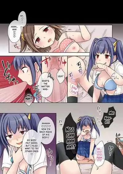 C04- [Hairu Nukemichi (Kuratsuka Riko)] Jibakurei no Doukyuusei ni Nottorareta Atashi-