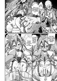 [Jagausa] Dekakuri Hame-makura Shoujo Patty - Little Girl Fuck Pillow with a Massive Clit Patty (Heroine Pinch Vol. 2) [English] [ATF] [Digital]