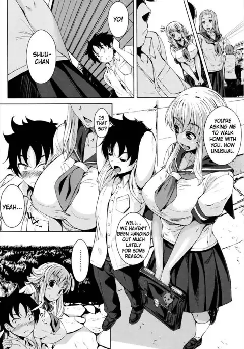 Hiyake Musume to Massaajii Oji-san