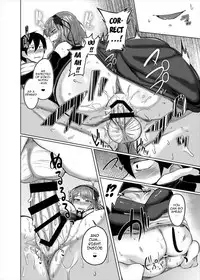 (C89) [Drill Biyori (Meicha)] Hotaru-chan to H suru Hon (Dagashi Kashi) [English] {doujin-moe.us}