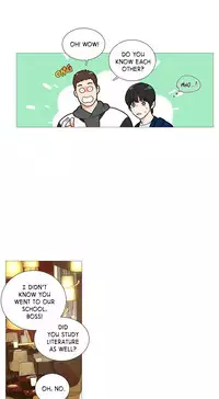 [The Jinshan] Sadistic Beauty Ch.1-21 (English) (Ongoing)