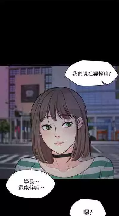 大嫂,哥哥的女人 1-34
