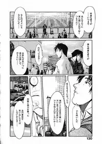 [Satsukino Sonoichi] SUNFLOWER