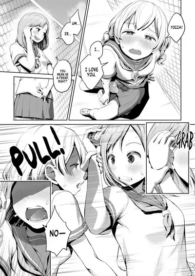 Chinko ga Haetara Dou Suru ka | I’ve Grown a Penis, What Should I Do?