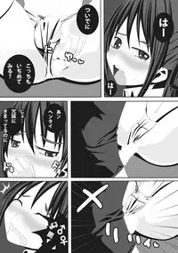 [Tomekichi, Suma Miru] Kaikan Otokonoko no Honki ~Josou Danshi Anthology~