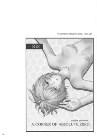 (COMIC1☆10) [furuike (Sumiya)] Sextet Girls 2 (Various)