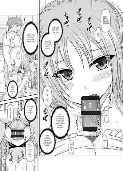 [Valssu(Charu)] Roshutsu Shoujo Yuugi Kan ~Akira Shojo Soushitsu Hen~ (Exhibitionist Girl's Play Kan ~Akira's Defloration Ver.~) Ch. 0-2(Part 1) [English] [Munyu][Digital]