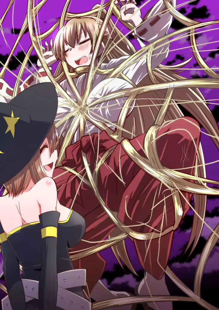 Reizen-sama no kutsujoku