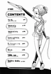 [Mikoto] Hime Matsuri (It is a girl and the festival)