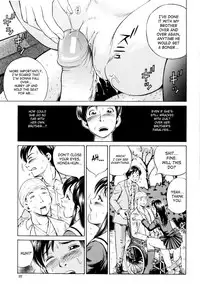 [Komine Tsubasa] Hara - Pregnancy [English] [SaHa]