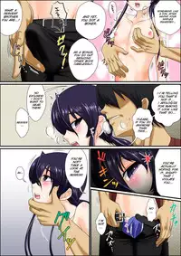 [Yuunagi no Senryokugai Butai (Nagi Ichi)] Otokonoko na Boku wa Otouto no Mono [English] [SMDC]