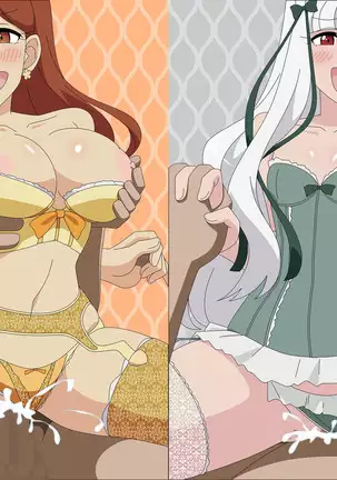 Akuyaku Reijou na Heya