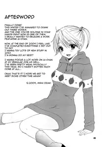 [BEAT-POP (Ozaki Miray)] FUSHIDARA vs YOKOSHIMA [English] [QBtranslations]