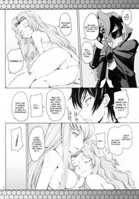 (C74) [Zi (Mutsuki Ginji)] CodeBLUE (CODE GEASS: Lelouch of the Rebellion) [English] {doujin-moe.us}