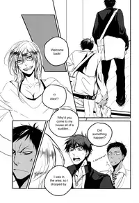 (CCTokyo132) [Kiminama. (Rokuro)] Tororo Toro (Kuroko no Basuke) [English]