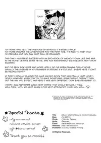 (C90) [Yakiniku Tabetai (Derauea)] Chovy-chan to Boku no Ninshin Katsudou (Girls und Panzer) [English] [Unforgotten]