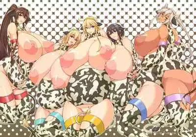 [IRON FIN (Tetsubirei)] Bote Colle 5 ~Haramase Chinjufu Goudou Enshuu~ (Kantai Collection -KanColle-) [Digital]