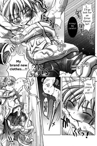 (Shota Scratch 6) [Shounen Gekigakutai (Hayashida Toranosuke)] Rengoku Musou | Purgatory Dream (Vocaloid) [English] [Melchior Works]