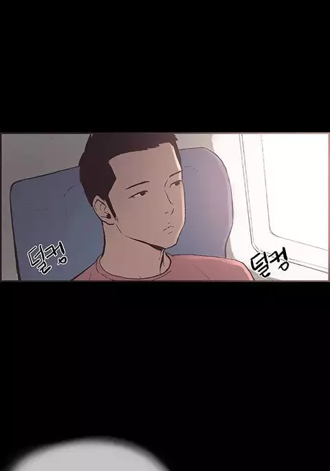 Cohabitation Ch.1-52