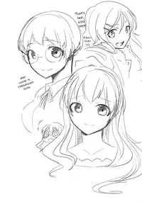 (SC60) [∞Bitto (Ariike Tomosane)] Kyou no Destiny Record (Ore no Imouto ga Konna ni Kawaii Wake ga Nai) [English] [Life4Kaoru]