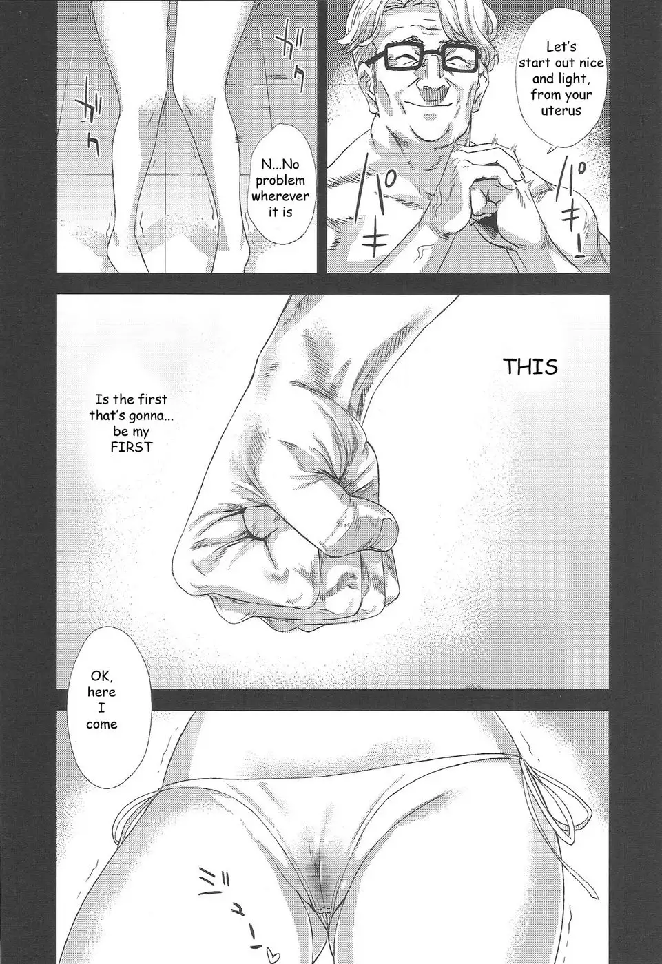 Victim Girls 15 - Hara Pandemonium