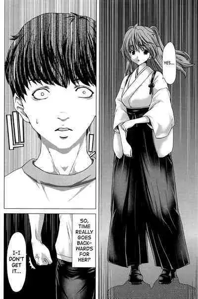 [Hori Hiroaki] Saki ~Kazoku Meikyuu~ [English] [biribiri]