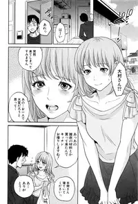 COMIC MILF 2016-06 Vol. 30