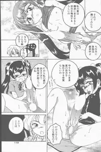 COMIC Penguin Club Sanzokuban 2000-07