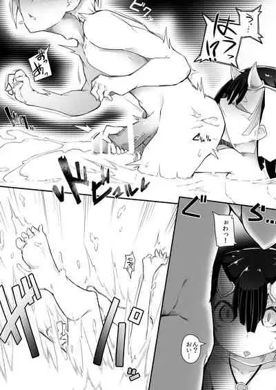 Gekka de Tonikaku Maguwaretashi！DisGraiLife Case:Y-01