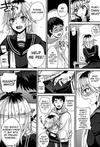 [Shindou] Hatsujou Days [English] [doujins.com] [Digital]