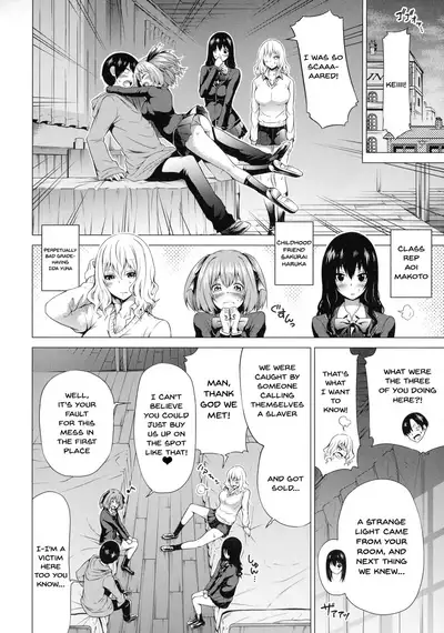 [Akatsuki Myuuto] Isekai Harem Paradise Ge | Other World Harem Paradise Second Part Ch. 1-6 [English] {Doujins.com}