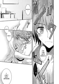 (C83) [●R.E.C (Ichinose)] A. Sore wa Koi to Iu Na no. (Sakurasou no Pet na Kanojo) [English] [Life4Kaoru]