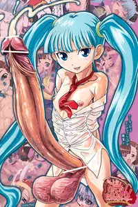 (C71) [Eisenhower (Various)] Zukkyun LOVE Juicy (Otogi-Jushi Akazukin)