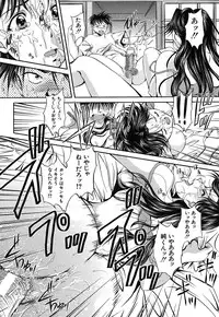 [Okazaki Nao] Hentai.com