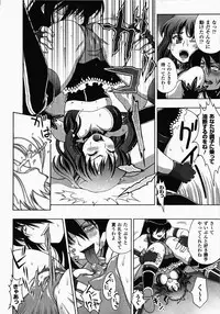 [Anthology] Joshi Pro-Wres | Women's Pro-Wrestling Anthology Comics