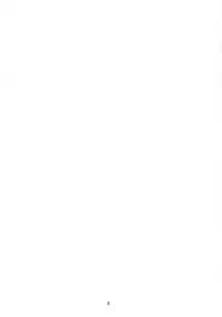 [BLACK DOG (Kuroinu Juu)] Cream Starter+ (Sailor Moon) [English] [Tonigobe]