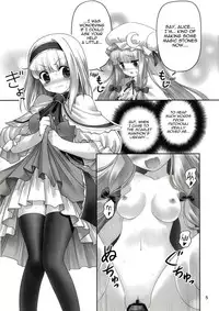 [Yosutebito na Mangakaki (Tomoki Tomonori)] Shoujo to Mamono to Kairaku to Mahouseki. (Touhou Project) [English] {Mant} [Digital]