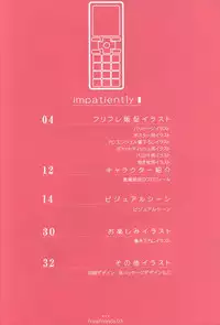 Free Friends Visual Fanbook