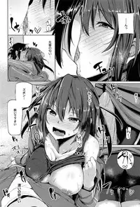 COMIC Anthurium 005 2013-09