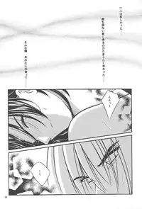 [Meijijyaya] Make Love (Rurouni Kenshin)