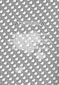 (C77) [4040, Sengoku cartoon (pei, Matsuzono)] Naiyou wa Futsuu janaikara... (Axis Powers Hetalia)