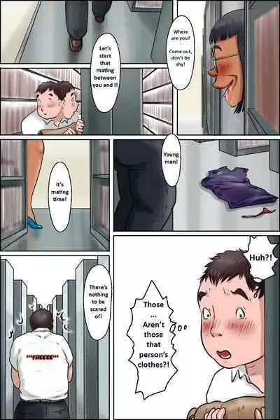 Toshokan no Monster | Library Monster