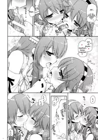 (C89) [Shigunyan (Shigunyan)] Ware, Haruna-tachi to Yasen ni Totsunyuu su!! (Kantai Collection -KanColle-) [English] [STTS]
