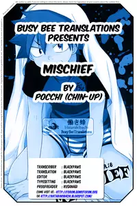 [CHIN-UP (Pocchi)] Mischief (Yowamushi Pedal) [English] {Hataraki Bachi Translations} [Decensored] [Digital]