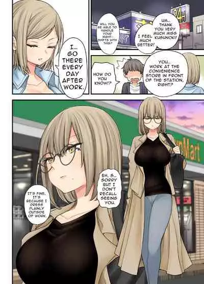 [napo-litaan] 24H Drug Store no Kyonyuu Yakuzaishi Kusunoki-san | Busty 24 Hour Drug Store Pharmacist Kusunoki-san [English]