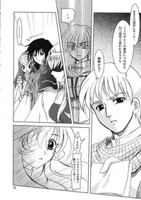 (C67) [PLUM (Kanna)] Magenarok 8,9,10, +alpha Soushuuhen (Ragnarok Online)