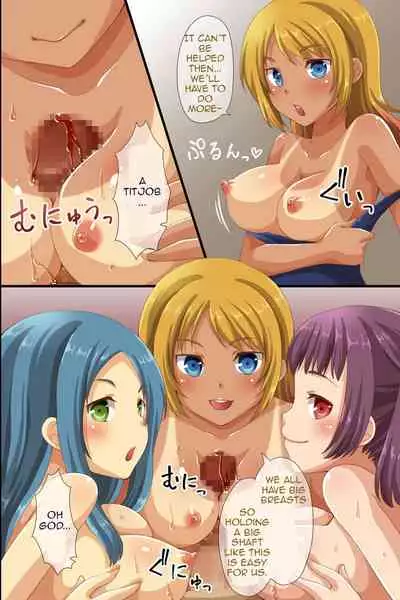 Saimin de Shihai Sareta Gakuen 2 ~ Saimin Zumi no Gakuen de Bukatsudou Kengaku Shichaimashita | Dominance over the Whol School 2 - Everyone is hypnotized!